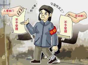 廣州勞務(wù)派遣公司服務(wù)價(jià)格與規(guī)格解析